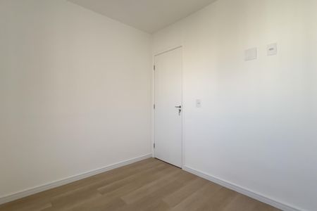 Apartamento para alugar com 46m², 2 quartos e 1 vaga Apartamento para alugar com 46m², 2 quartos e 1 vagaQuarto 1