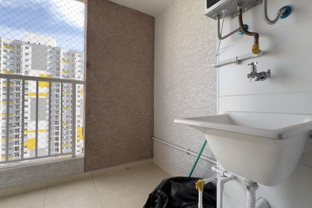 Apartamento para alugar com 46m², 2 quartos e 1 vaga Apartamento para alugar com 46m², 2 quartos e 1 vagaCozinha e Área de Serviço