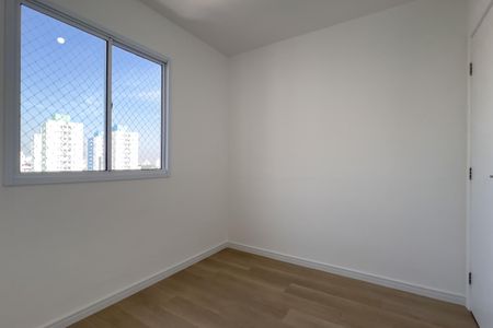 Apartamento para alugar com 46m², 2 quartos e 1 vaga Apartamento para alugar com 46m², 2 quartos e 1 vagaQuarto 1