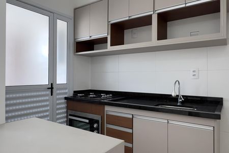 Apartamento para alugar com 46m², 2 quartos e 1 vaga Apartamento para alugar com 46m², 2 quartos e 1 vagaCozinha e Área de Serviço