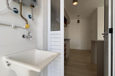Apartamento para alugar com 46m², 2 quartos e 1 vaga Apartamento para alugar com 46m², 2 quartos e 1 vagaCozinha e Área de Serviço