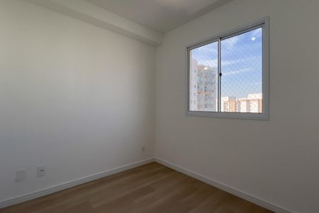 Apartamento para alugar com 46m², 2 quartos e 1 vaga Apartamento para alugar com 46m², 2 quartos e 1 vagaQuarto 1