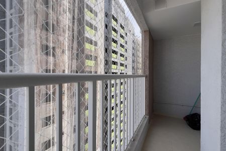 Apartamento para alugar com 46m², 2 quartos e 1 vaga Apartamento para alugar com 46m², 2 quartos e 1 vagaVaranda da Sala