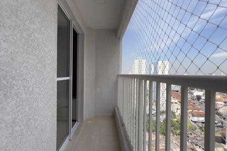 Apartamento para alugar com 46m², 2 quartos e 1 vaga Apartamento para alugar com 46m², 2 quartos e 1 vagaVaranda da Sala