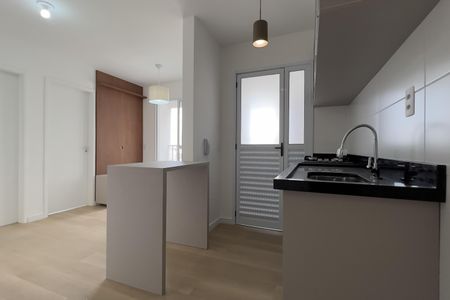 Apartamento para alugar com 46m², 2 quartos e 1 vaga Apartamento para alugar com 46m², 2 quartos e 1 vagaCozinha e Área de Serviço