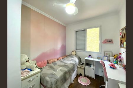 Casa de condomínio à venda com 120m², 3 quartos e 2 vagas Casa de condomínio à venda com 120m², 3 quartos e 2 vagasQuarto 2