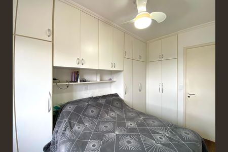 Casa de condomínio à venda com 120m², 3 quartos e 2 vagas Casa de condomínio à venda com 120m², 3 quartos e 2 vagasSuíte