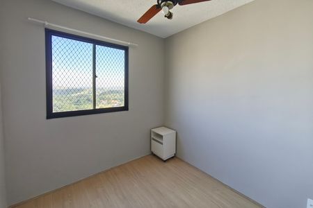 Apartamento para alugar com 43m², 2 quartos e sem vaga Apartamento para alugar com 43m², 2 quartos e sem vagaQuarto 2