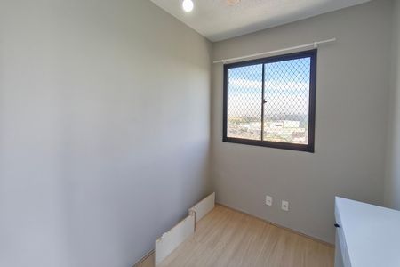 Apartamento para alugar com 43m², 2 quartos e sem vaga Apartamento para alugar com 43m², 2 quartos e sem vagaQuarto 1