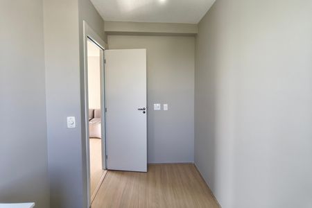 Apartamento para alugar com 43m², 2 quartos e sem vaga Apartamento para alugar com 43m², 2 quartos e sem vagaQuarto 1