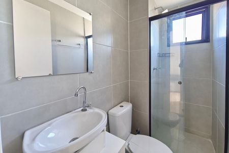 Apartamento para alugar com 43m², 2 quartos e sem vaga Apartamento para alugar com 43m², 2 quartos e sem vagaBanheiro