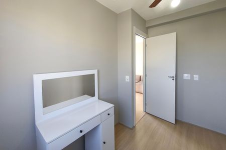 Apartamento para alugar com 43m², 2 quartos e sem vaga Apartamento para alugar com 43m², 2 quartos e sem vagaQuarto 1