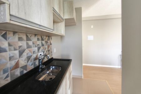 Apartamento para alugar com 43m², 2 quartos e sem vaga Apartamento para alugar com 43m², 2 quartos e sem vagaCozinha