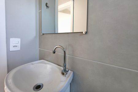 Apartamento para alugar com 43m², 2 quartos e sem vaga Apartamento para alugar com 43m², 2 quartos e sem vagaBanheiro