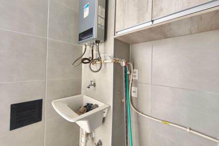 Apartamento para alugar com 43m², 2 quartos e sem vaga Apartamento para alugar com 43m², 2 quartos e sem vagaÁrea de Serviço