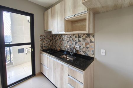 Apartamento para alugar com 43m², 2 quartos e sem vaga Apartamento para alugar com 43m², 2 quartos e sem vagaCozinha