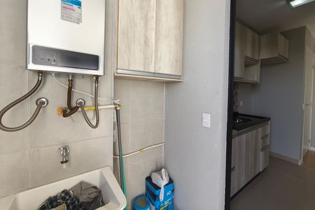 Apartamento para alugar com 43m², 2 quartos e sem vaga Apartamento para alugar com 43m², 2 quartos e sem vagaÁrea de Serviço