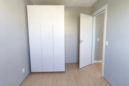 Apartamento para alugar com 43m², 2 quartos e sem vaga Apartamento para alugar com 43m², 2 quartos e sem vagaQuarto 2
