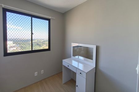 Apartamento para alugar com 43m², 2 quartos e sem vaga Apartamento para alugar com 43m², 2 quartos e sem vagaQuarto 1