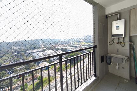 Apartamento para alugar com 43m², 2 quartos e sem vaga Apartamento para alugar com 43m², 2 quartos e sem vagaVaranda da Sala