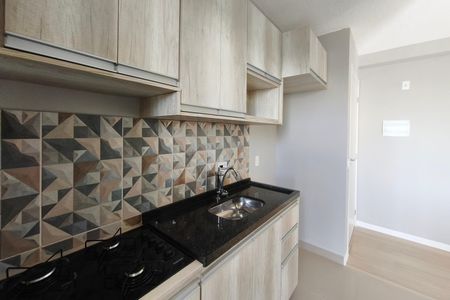 Apartamento para alugar com 43m², 2 quartos e sem vaga Apartamento para alugar com 43m², 2 quartos e sem vagaCozinha