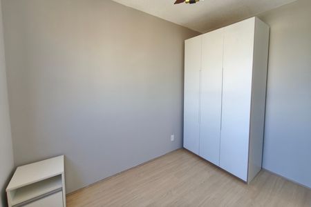 Apartamento para alugar com 43m², 2 quartos e sem vaga Apartamento para alugar com 43m², 2 quartos e sem vagaQuarto 2
