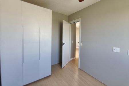 Apartamento para alugar com 43m², 2 quartos e sem vaga Apartamento para alugar com 43m², 2 quartos e sem vagaQuarto 2