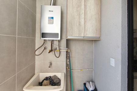 Apartamento para alugar com 43m², 2 quartos e sem vaga Apartamento para alugar com 43m², 2 quartos e sem vagaÁrea de Serviço