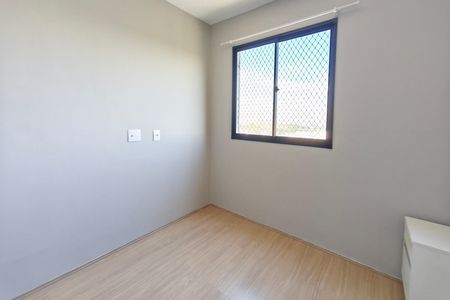 Apartamento para alugar com 43m², 2 quartos e sem vaga Apartamento para alugar com 43m², 2 quartos e sem vagaQuarto 2
