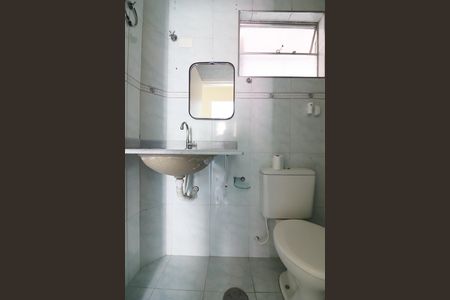 Apartamento para alugar com 60m², 2 quartos e 1 vagaBanheiro Social