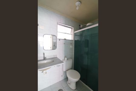Apartamento para alugar com 60m², 2 quartos e 1 vagaBanheiro Social