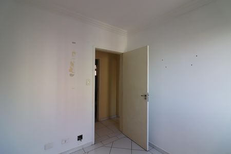 Apartamento para alugar com 60m², 2 quartos e 1 vagaQuarto 2