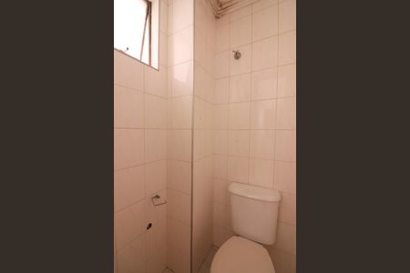 Apartamento para alugar com 60m², 2 quartos e 1 vagaBanheiro de serviço