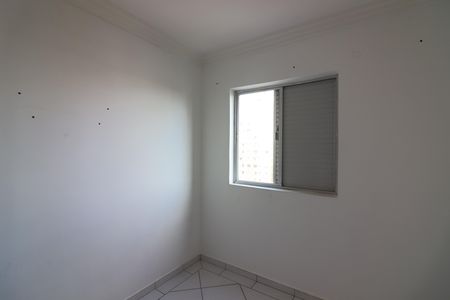 Apartamento para alugar com 60m², 2 quartos e 1 vagaQuarto 2