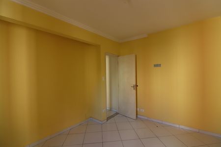 Apartamento para alugar com 60m², 2 quartos e 1 vagaQuarto 1 