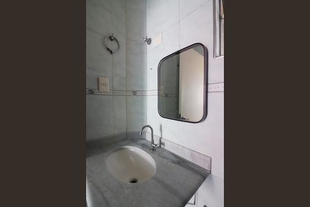 Apartamento para alugar com 60m², 2 quartos e 1 vagaBanheiro Social