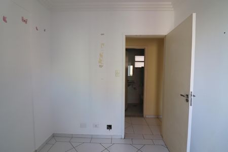 Apartamento para alugar com 60m², 2 quartos e 1 vagaQuarto 2