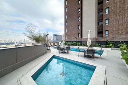Apartamento à venda com 155m², 3 quartos e 4 vagas Apartamento à venda com 155m², 3 quartos e 4 vagasPiscina