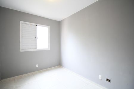 Apartamento para alugar com 53m², 2 quartos e sem vagaQuarto 1