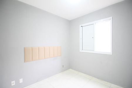 Apartamento para alugar com 53m², 2 quartos e sem vagaQuarto 2