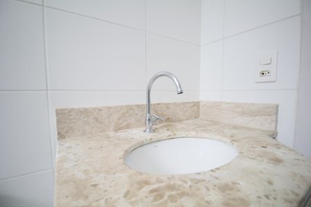Apartamento para alugar com 53m², 2 quartos e sem vagaBanheiro