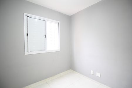 Apartamento para alugar com 53m², 2 quartos e sem vagaQuarto 2