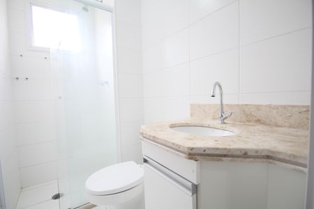 Apartamento para alugar com 53m², 2 quartos e sem vagaBanheiro