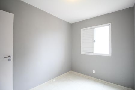 Apartamento para alugar com 53m², 2 quartos e sem vagaQuarto 1