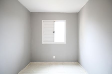 Apartamento para alugar com 53m², 2 quartos e sem vagaQuarto 1