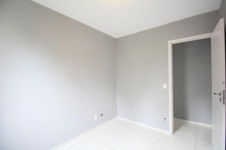 Apartamento para alugar com 53m², 2 quartos e sem vagaQuarto 1