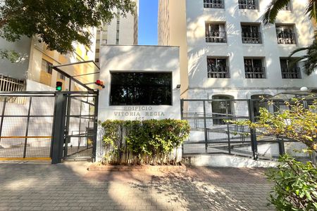 Apartamento à venda com 128m², 3 quartos e 1 vaga Apartamento à venda com 128m², 3 quartos e 1 vagaFachada