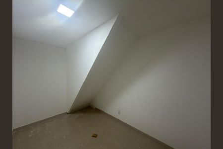 Apartamento para alugar com 60m², 2 quartos e sem vaga Apartamento para alugar com 60m², 2 quartos e sem vagaQuarto 1