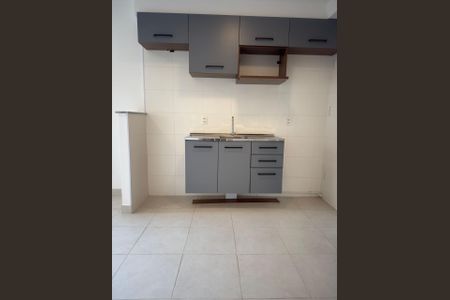 Apartamento à venda com 33m², 2 quartos e sem vaga Apartamento à venda com 33m², 2 quartos e sem vagaFoto 02