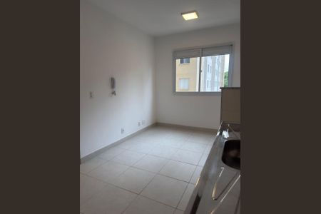 Apartamento à venda com 33m², 2 quartos e sem vaga Apartamento à venda com 33m², 2 quartos e sem vagaFoto 06
